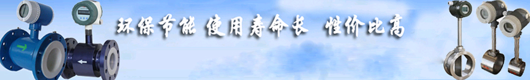 奧科儀表，完善的物料配送中心，正常生產(chǎn)周期4天內(nèi)交貨，零拖延