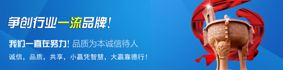 奧科儀表，雄厚的生產(chǎn)實(shí)力